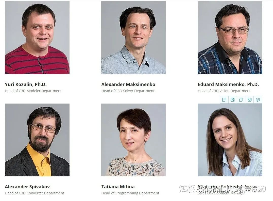 俄罗斯三维建模引擎:C3D内核的图33